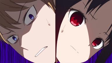 Kaguya-sama Love is War 1x1