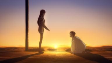 Steins Gate 0x1