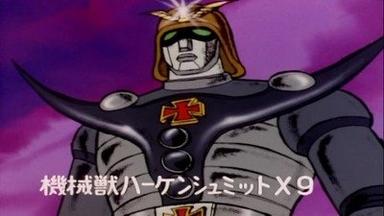 Mazinger Z 1x88