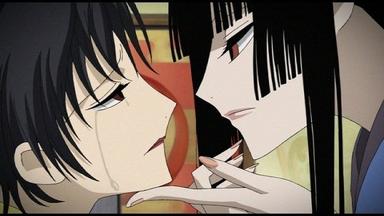 xxxHOLiC 1x20
