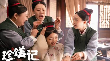 El sabor del destino 1x12