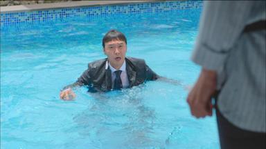 Cálido y Acogedor 1x9