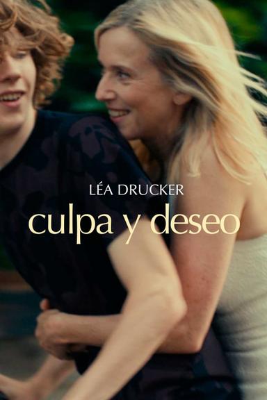 El último verano