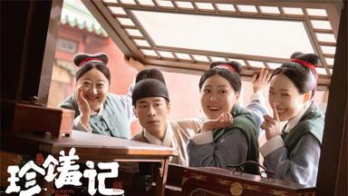 El sabor del destino 1x9