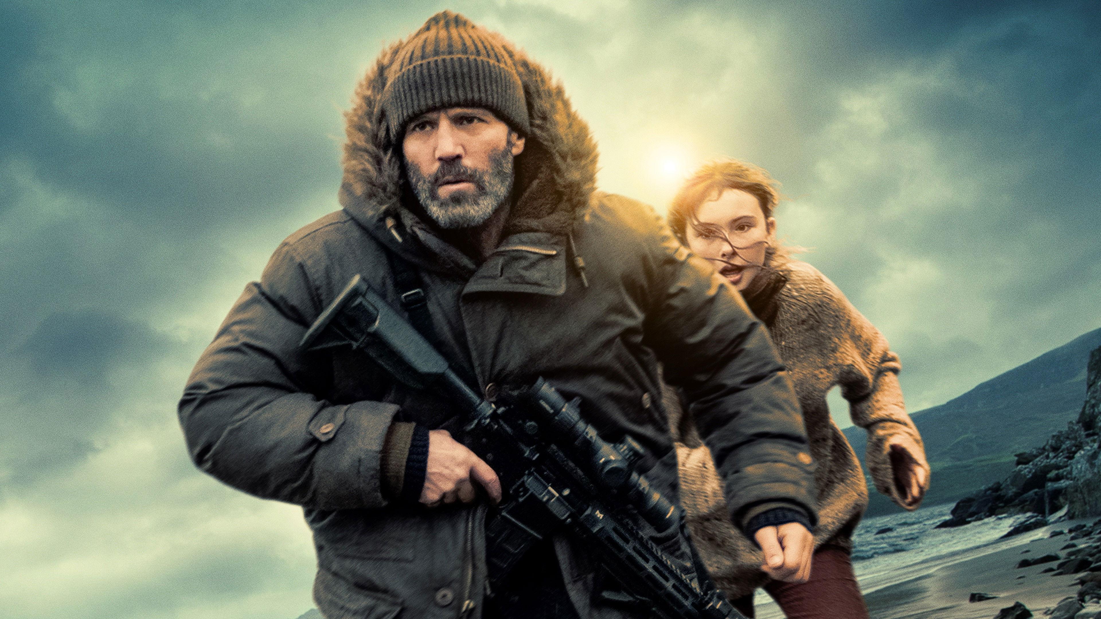 El Guardián Último Refugio