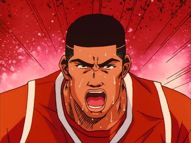 Slam Dunk 1x94