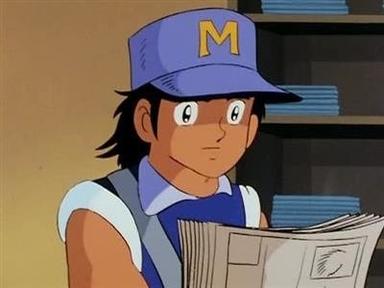 Super Campeones 1x12