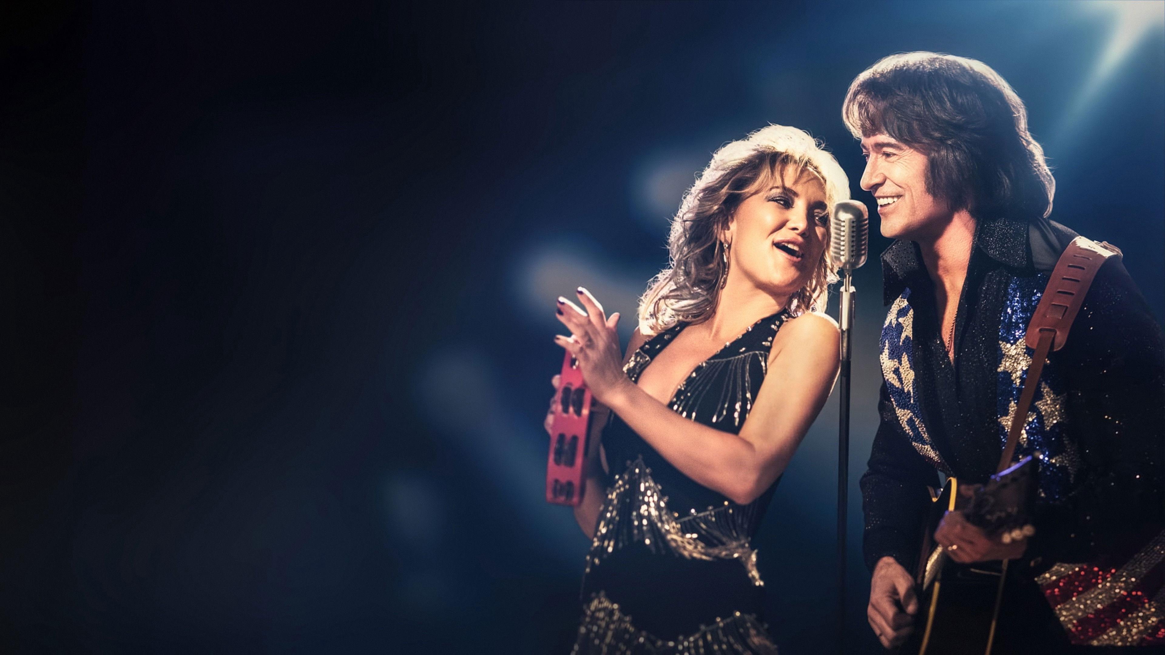 Song Sung Blue: Sueño inquebrantable