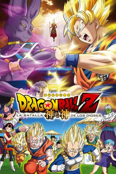 Dragon Ball Z: La Batalla de los Dioses