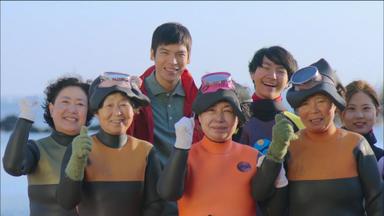 Cálido y Acogedor 1x5