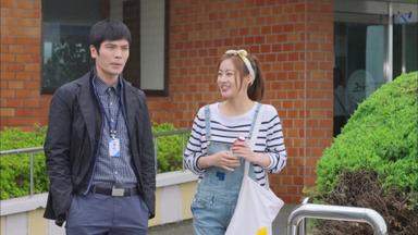 Cálido y Acogedor 1x6