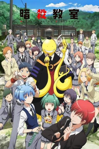 Assassination Classroom