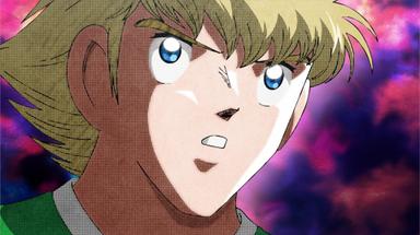 Capitán Tsubasa 2x33