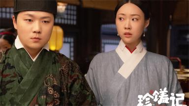 El sabor del destino 1x4