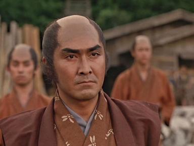 Shōgun 1x1