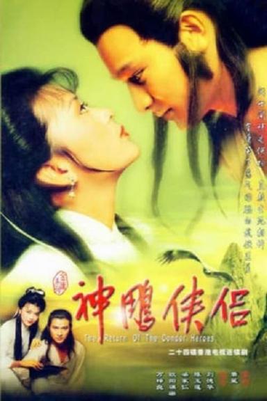 The Return of the Condor Heroes 1x6