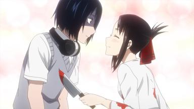 Kaguya-sama Love is War 1x6