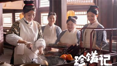 El sabor del destino 1x11