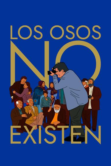 Los osos no existen