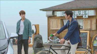 Cálido y Acogedor 1x14