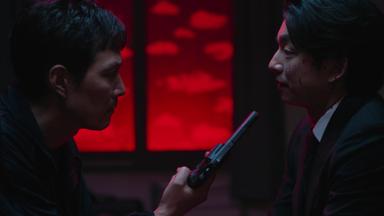 El juego del calamar 2x1