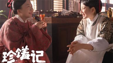 El sabor del destino 1x14