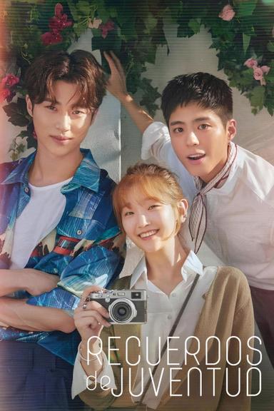 Recuerdos de juventud