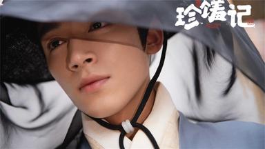 El sabor del destino 1x16