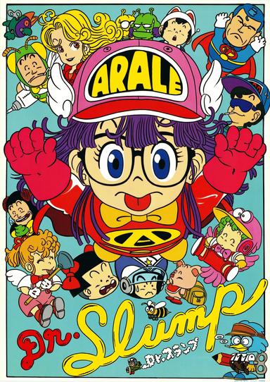 Dr. Slump 1x1