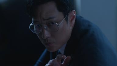 Agente Kim reactivado 1x10