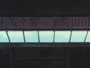 Bubblegum Crisis Tokyo 2040 1x9