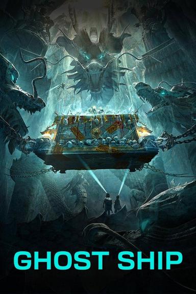 Ghost Ship From Lop Nur