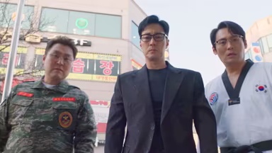 Agente Kim reactivado 1x4