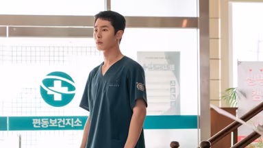 Doctor al borde del amor 1x7