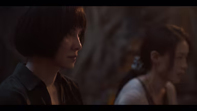 Plan de resurrección 1x1