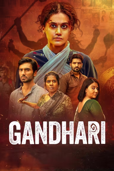 Gandhari