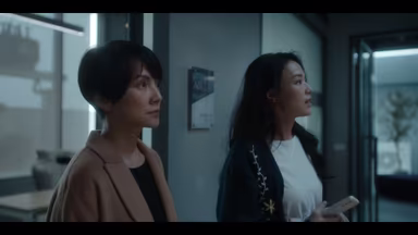 Plan de resurrección 1x5