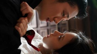 Campanilla de invierno 1x7