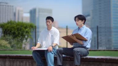 SとX 1x6