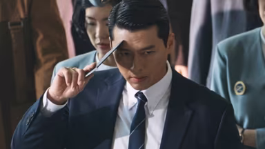 Made in Korea 1x1