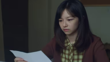 Bloody Smart 1x1