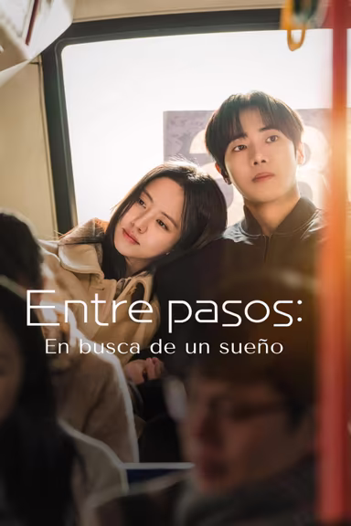 Entre pasos: En busca de un sueño